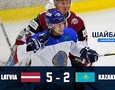 Видеообзор матча молодежной сборной Казахстана против Латвии